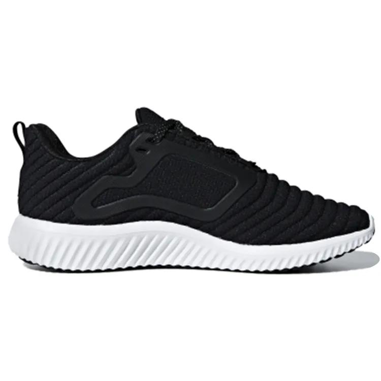 adidas Climawarm All Terrain Black / White (Unisex) Running Shoes BB6583
