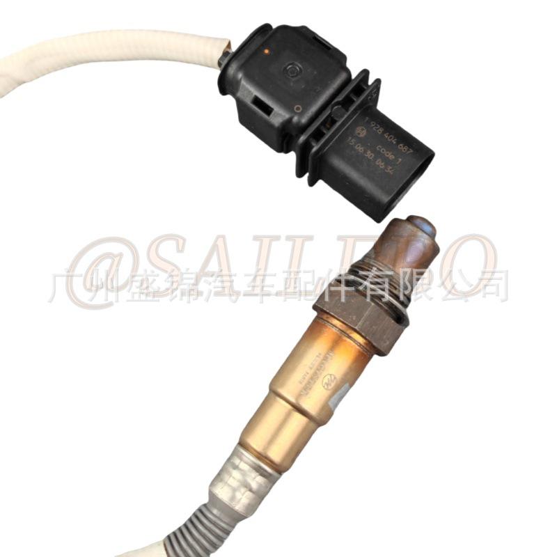 

Land Rover Oxygen Sensor LR035751 for Range Rover Sport 2014 & Range Rover 2013 SAILEBO