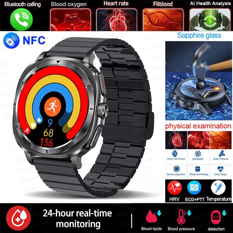 2025 Novo Relógio 7 Lipídios Sanguíneos Ácido Úrico Pressão Oxigênio no Sangue Análise Corporal Relógio Inteligente ECG+PPG Relógio Saúde Smartwatch para Homens