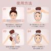Small Face Belt Lift Up Band Mask Adjustable High Elasticity Breathable Sagging Improvement Double Chin Nasolabial Folds Wrinkle Countermeasure V Line