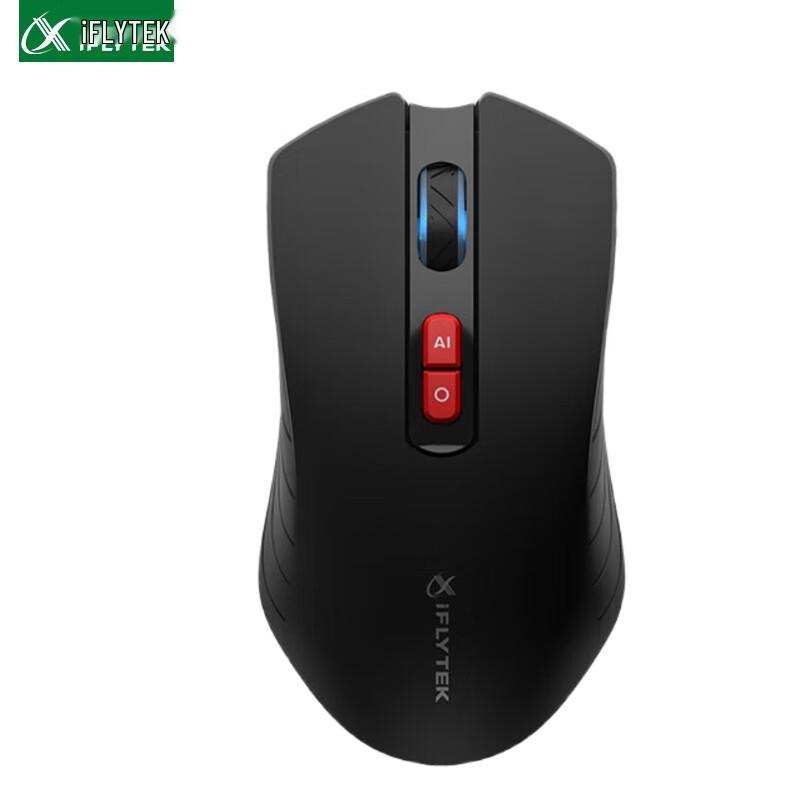 

iFLYTEK M211 Starfire AI Wireless Mouse with DeepSeek-R1