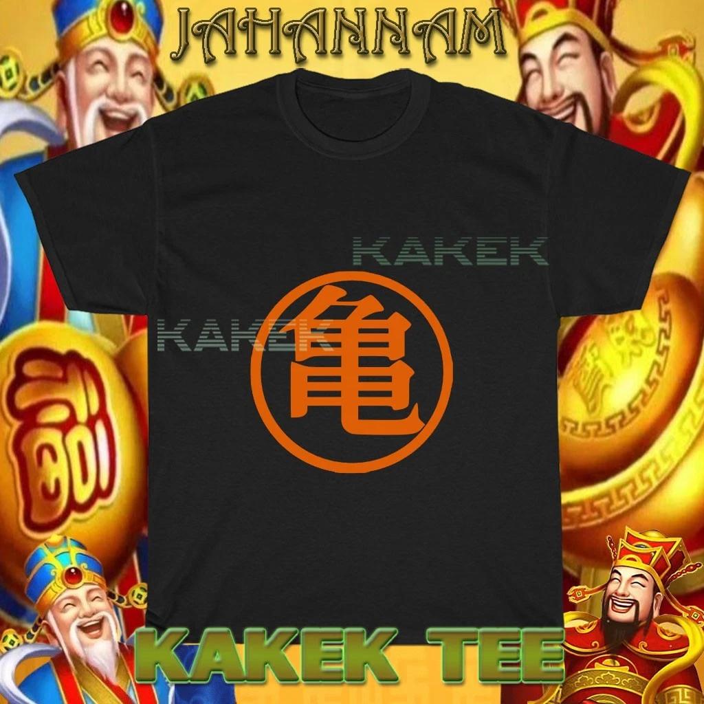 New Shirt Kame Sennin Martial Arts Logo American T shirt Funny Size S to 5XL L