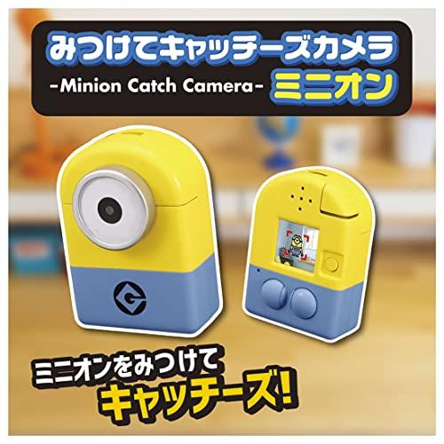 Minion Find and Catch Camera Minion