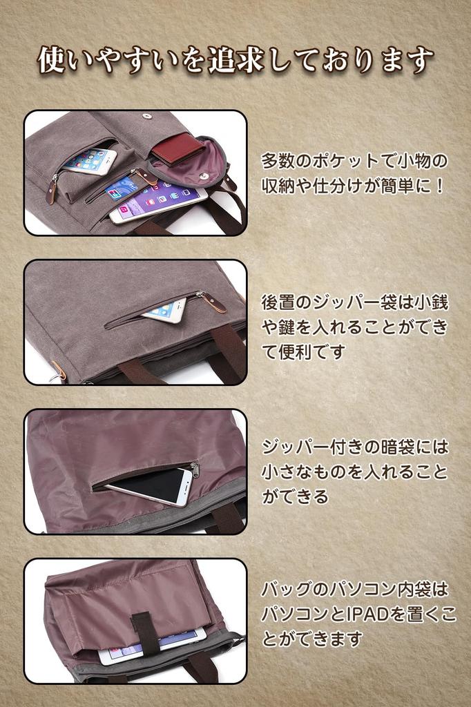 Maruno Crossbody Messenger A4 Large Perfect for and Outdoor Black Men's Bag, Size, Capacity, Canvas, 2-Way, Commuting, School, Travel, Activities,