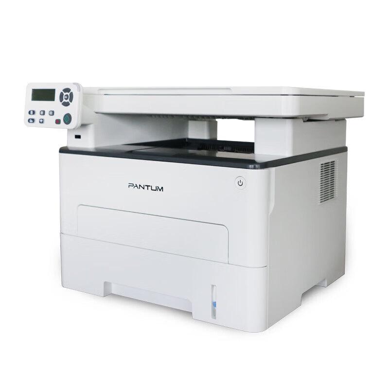 Pantum M6700 Series Black & White Laser Multifunction Printer CN plug (adapter included)