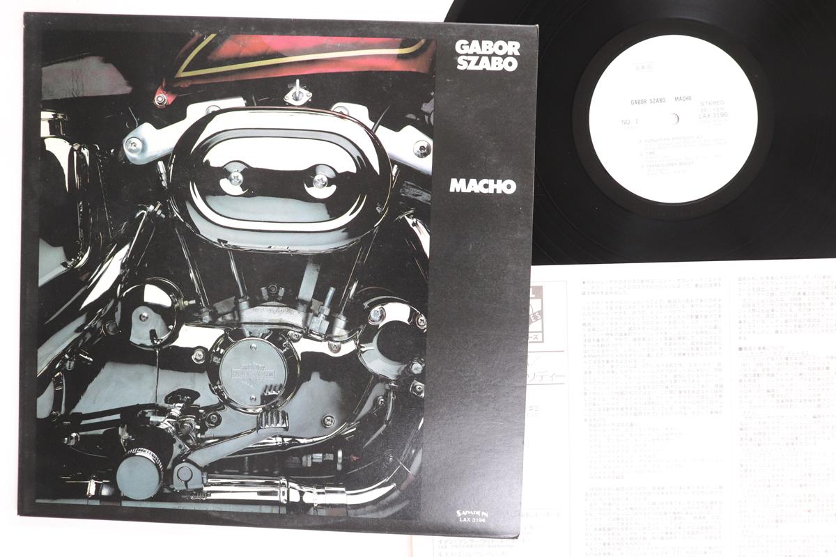 

LP Record GABOR SZABO Macho LAX3196PROMO SALVATION 1978 Japan Jazz Used