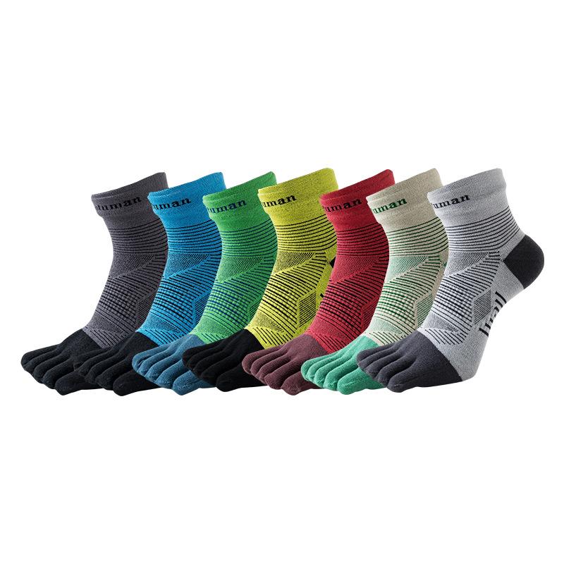 Herren- und Damen COOLMAX Zehensocken Schnelltrocknend Atmungsaktiv Schweißabsorbierend Wadenlang für Fitness und Outdoor-Laufen.