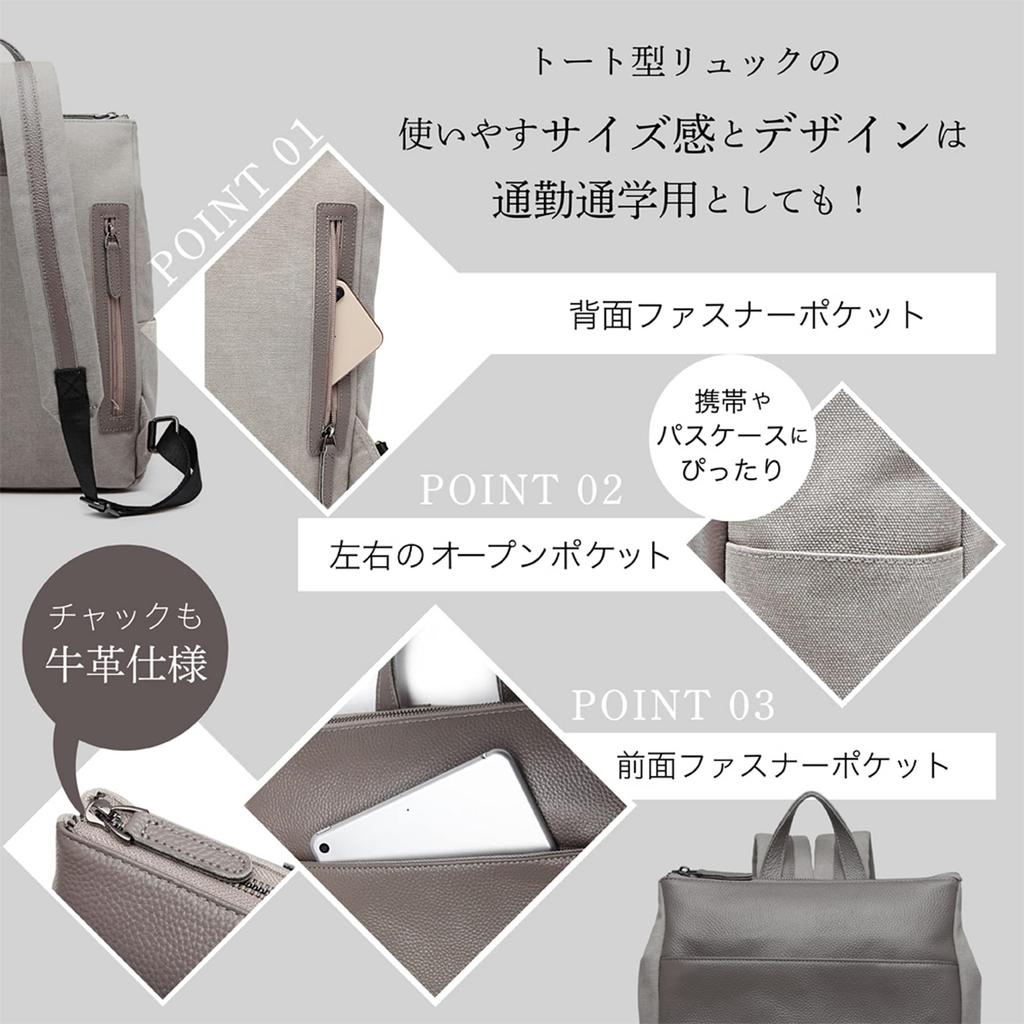 Rucksack aus Rindsleder x Canvas für den Arbeitsweg oder kompatibel mit A4 echtes Leder lässig 180927 [Guscio Leather] Hochwertige Frauen, leicht,