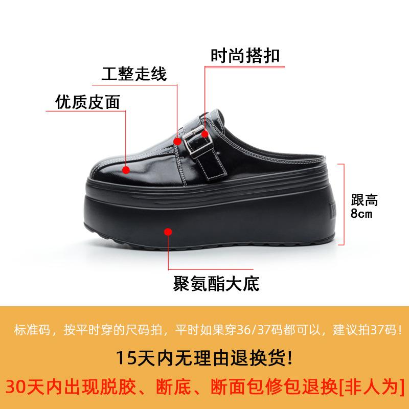 Damskie letnie nowe 2025 okrycie wierzchnie platforma bez obcasa główka torby półkapcie gładki kolor klamra proste półtorby buty