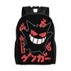 Fashion Pokemon Halloween Gengar Backpack Daypack  Mochila School Large Capacity Rucksack