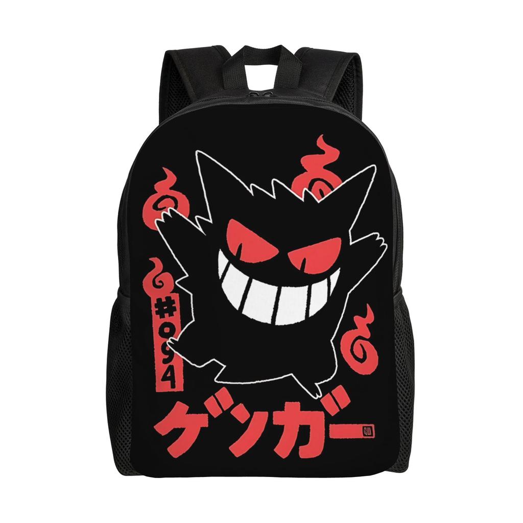 Fashion Pokemon Halloween Gengar Backpack Daypack  Mochila School Large Capacity Rucksack