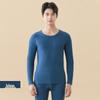 Men's Wool Thermal Underwear Set