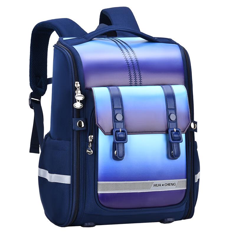 Li Shen Ergonomic Primary School Backpack
