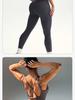 Stilvoller Europäischer & Amerikanischer Body Shaping Yoga-Bodysuit - Schlankmachend, Po-Hebend, Enganliegend für Laufen & Fitness