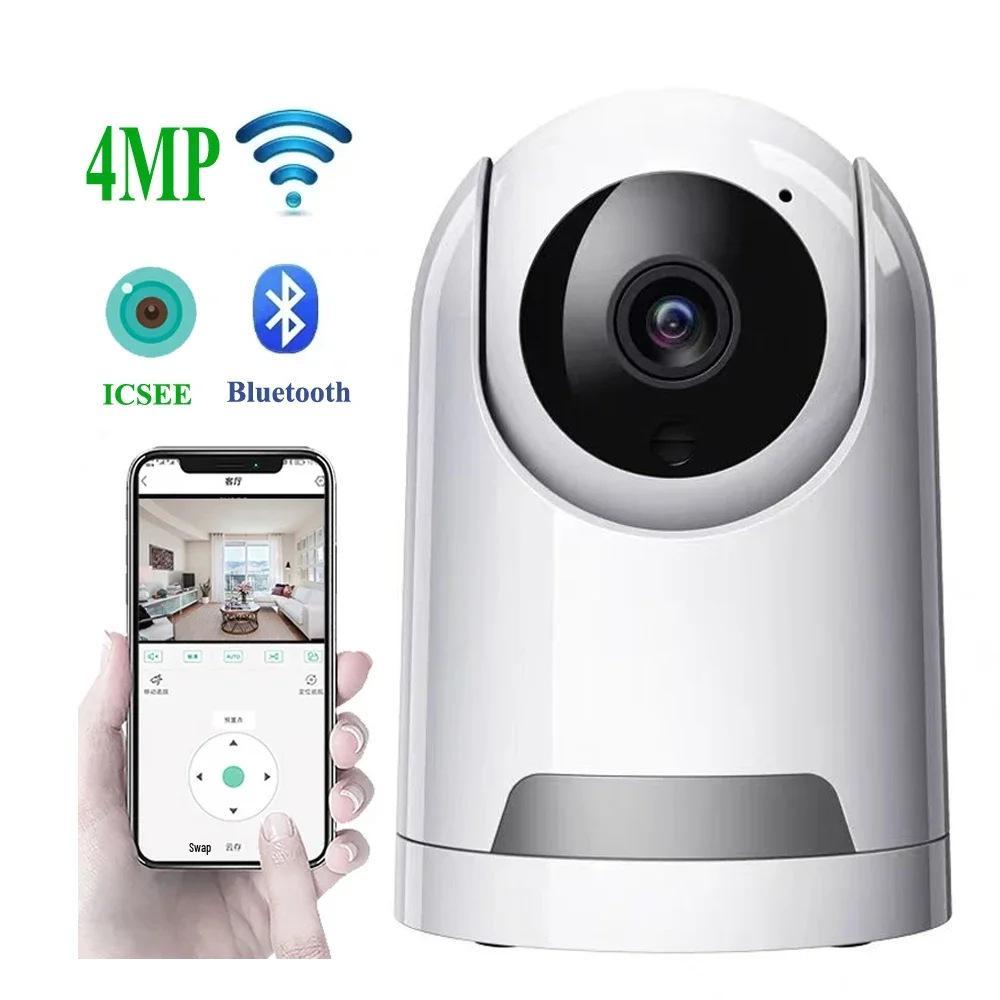 iCsee Dual-Lens HD WiFi Camera: Smart 360° Full-Color Night Vision Security