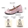 White Mary Jane Shoes Women's 2025 New Spring Versatile Bow French Shallow Mouth Single Shoes College Style Small Leather Shoes