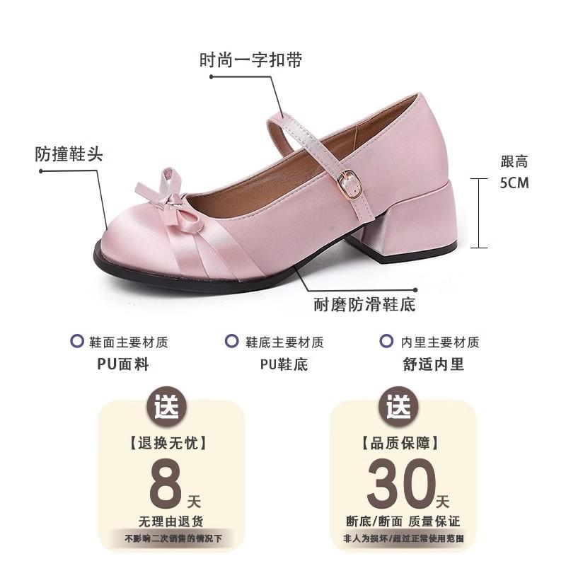White Mary Jane Shoes Women's 2025 New Spring Versatile Bow French Shallow Mouth Single Shoes College Style Small Leather Shoes
