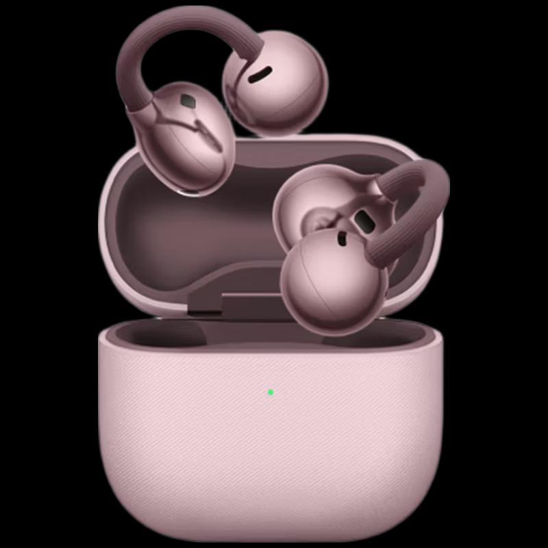 

HUAWEI FreeClip 2 Open-Ear True Wireless Ear-Clip Earbuds