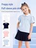 Girls' Puff Sleeve Polo: Summer Academy Style, Lapel, Short Sleeve T-Shirt In Four Colors for Medium and Large Children