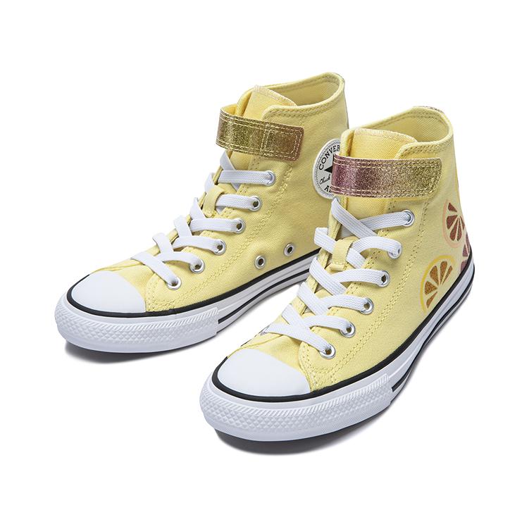 Converse Comfortable Classic High Top Canvas Shoes Kids Sneakers Yellow A07406C