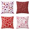 Red Pink Love Heart Pillow Case Home Sofa Bed Decor Pillow Cover Cushion Cover Square Pillowcase 18x18 Inch Valentines Day Gift