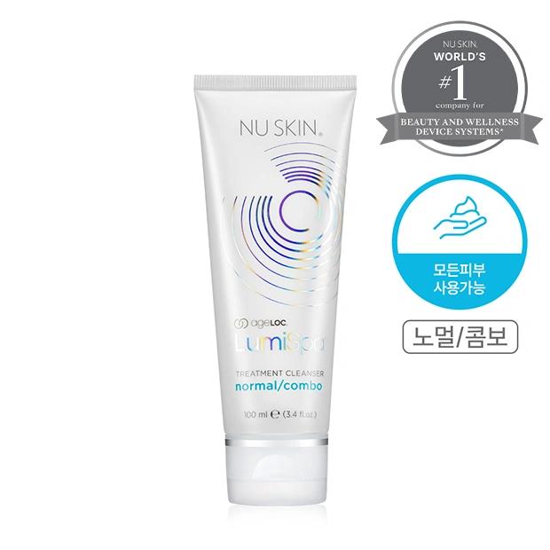 NU SKIN AgeLOC LumiSpa Treatment Cleanser (Normal/Combo)