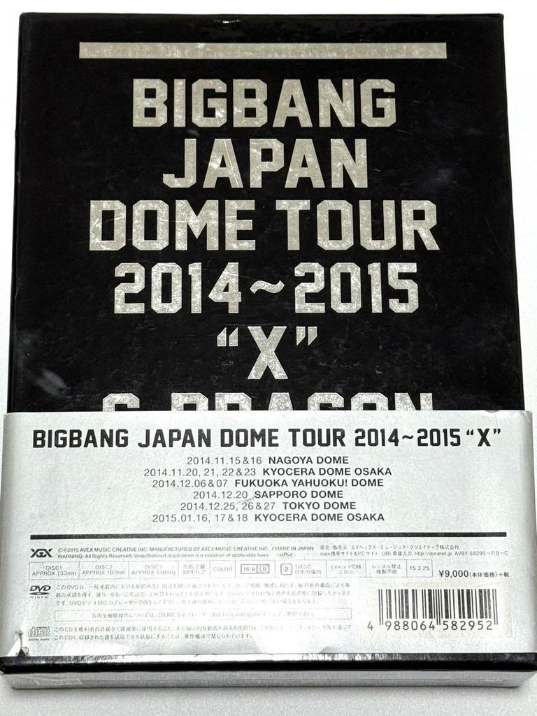 [USED] BIGBANG JAPAN DOME TOUR 2014~2015 "X