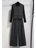 Trendy Wool Suit: 2025 Autumn/Winter Vest & Slimming Long Pants Two-Piece Set for Job Hunting Season