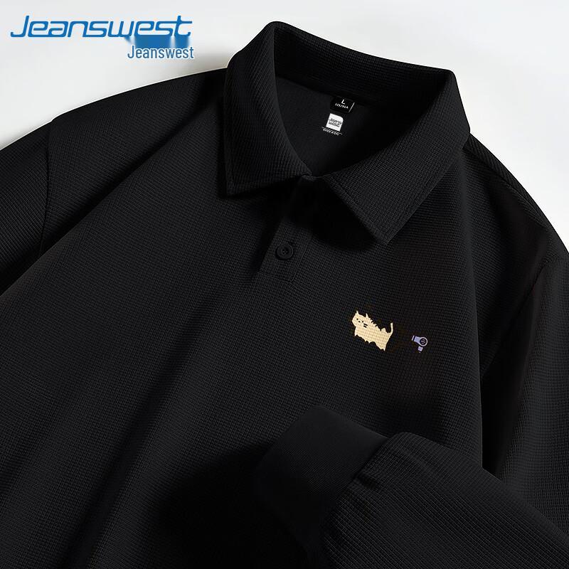 

Мужское худи Jeanswest с вафельным переплетением, воротником поло и принтом мультяшного кота M