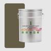 Grunt kwarcowy pod tynk silikonowy, pod beton arch. 15 kg khaki ciemny f456