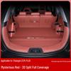 Changan CS75 Plus Trunk Mat (2025 Models: 1st-4th Gen)
