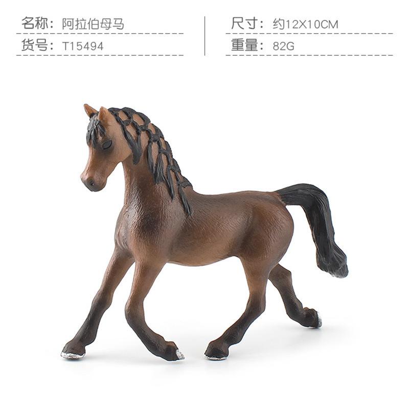 Simulation Animal Model Andalusian Mare Solid Arabian Mare Static Ornament Toy