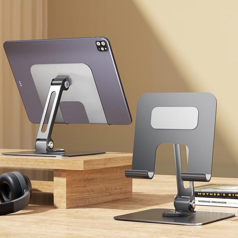 OLOEY Foldable Desktop Phone Stand