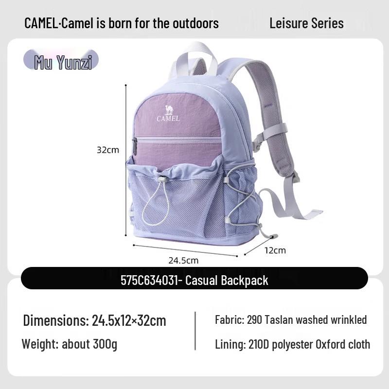 CAMEL Lightweight Travel & Hiking Laptop Backpack
