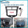 9 Inch Car Frame Fascia Adapter Android Radio Audio Panel Kit For JAC J4 A30 2012-2020