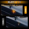 NEIFILES Side Marker LED Lights for Subaru Impreza GC, GM, and GF (1993-2001), Flowing Turn Signals, High Brightness (Sequential Smoked)