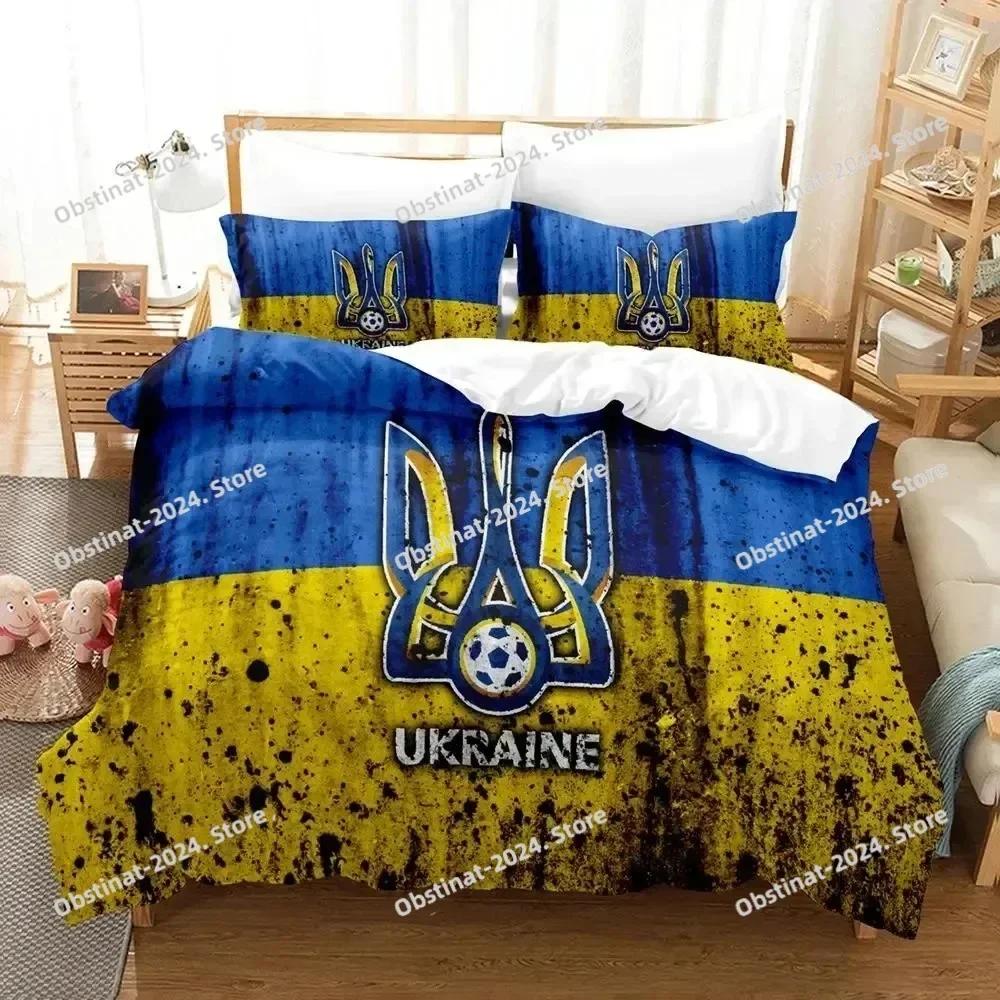 3D Print Ukrainian Flag UKRAINE Bedding Set Duvet Cover Bed Set Quilt Cover Pillowcase Comforter king Queen Size Boys Adult