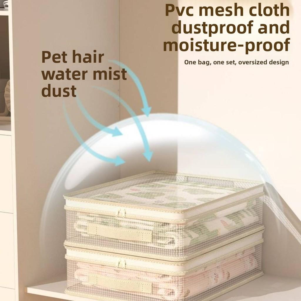 Pvc Cube Storage Box For Clothes With Dustproof Design For Wardrobe Organization