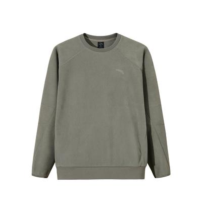 Anta Herbst Sport Freizeit Warmer Hoodie Herren Hoodies 952547704-3