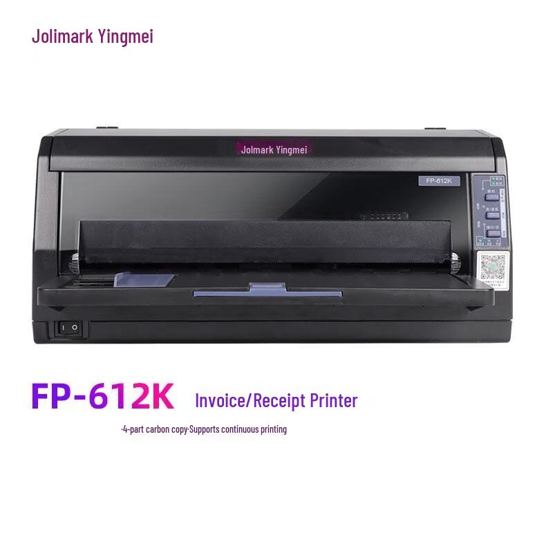 Jolimark FP-612K Series Flatbed Dot Matrix Printer CN Plug (adapter Included)