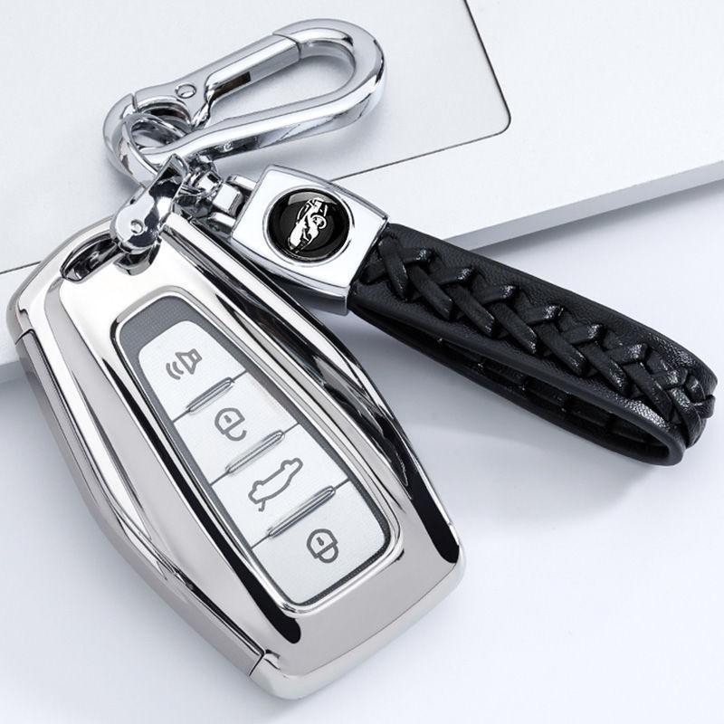 Geely Emgrand/Vision/Binyue/Binrui/Borui/Jiaji/Xingrui Key Cover