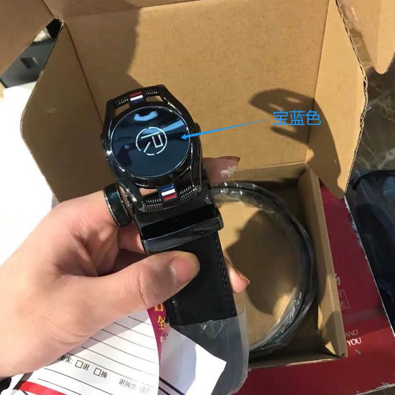 Stylish Automatic Buckle Black Belt For Young Men Casual Business Wear 105cm To 125cm