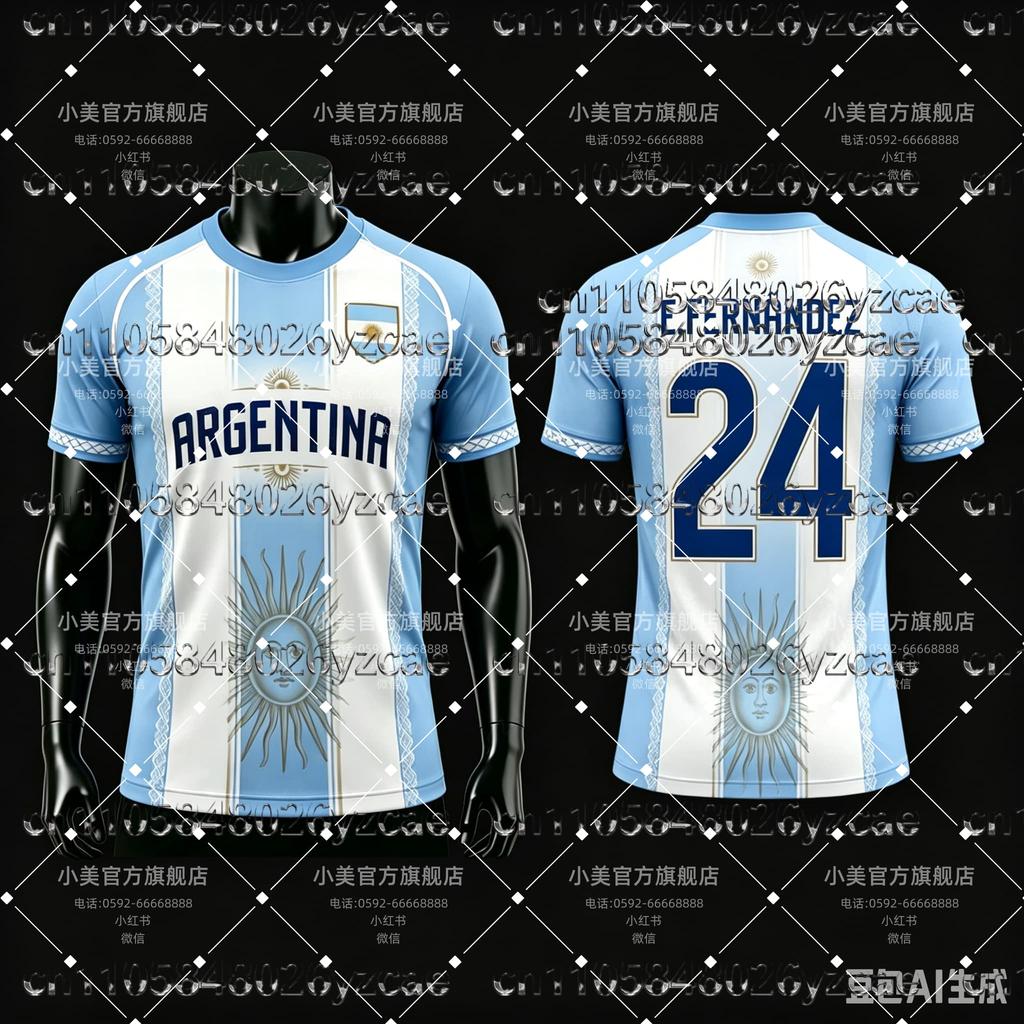 2026/27 Argentina Fan Commemorative Soccer Jersey Quick Dry Breathable Comfortable Soccer Sportswear Shirt for Kids and Adults