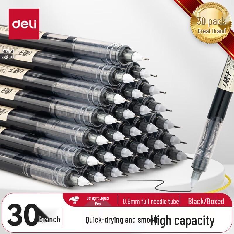 Deli 0.5mm Quick-Drying Gel Pens