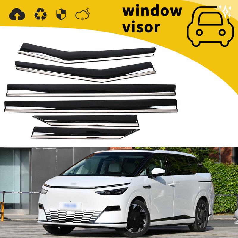 Xpeng X9 2024 Rain Guards: Window Deflectors and Shields