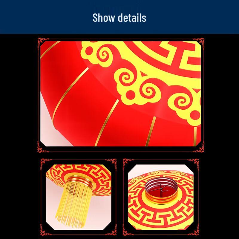 Traditional Red Silk Lantern for Chinese New Year Decor