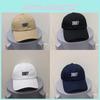Trendy Summer Unisex Baseball Cap With 1987 Embroidery Adjustable Breathable Protection Sun