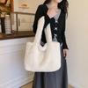 Women's Fluffy Autumn/Winter Shoulder Bag - Versatile, Cute, Plush Handbag Tote