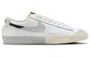 Nike Blazer Low '77 Split White Black DZ2544-100