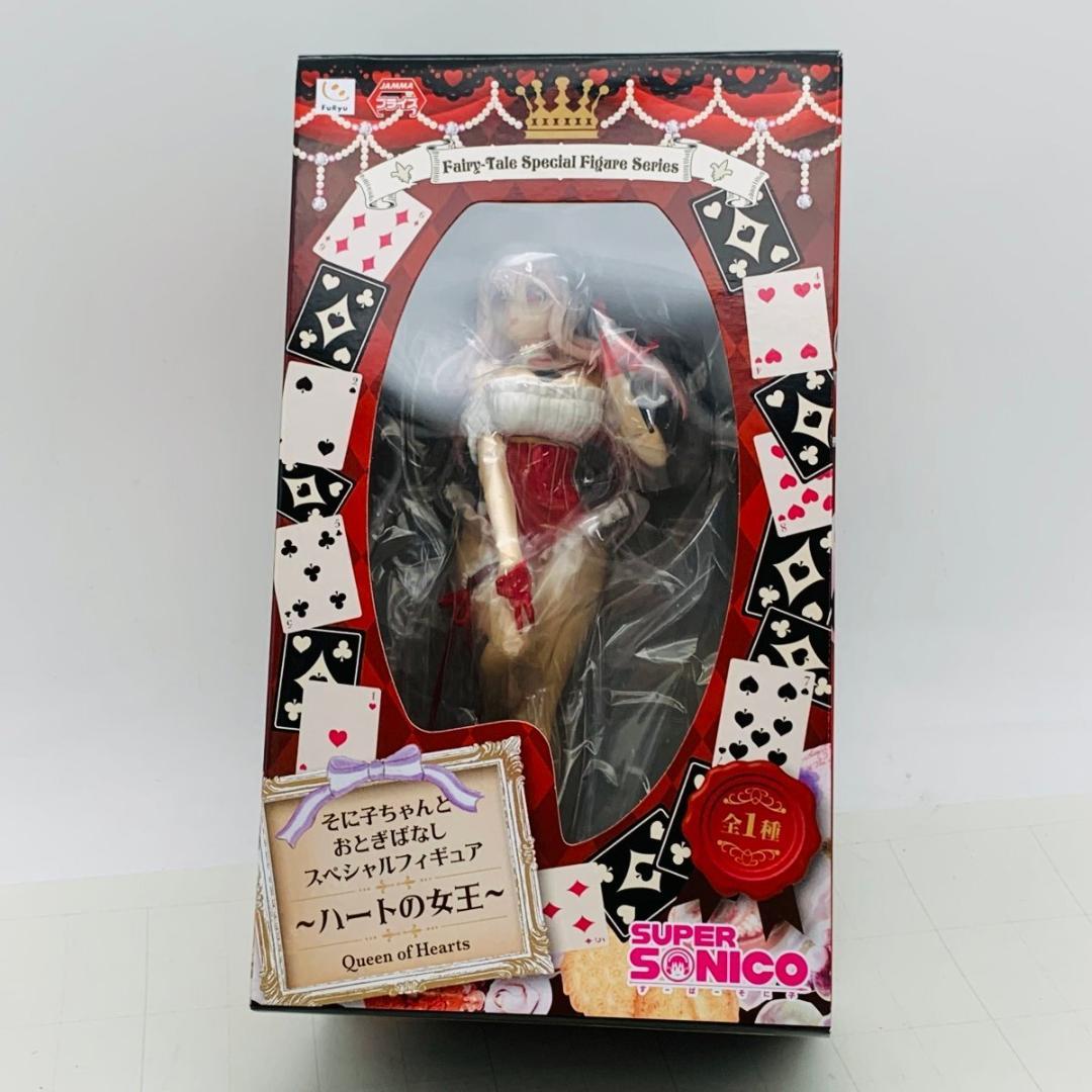 

[USED] Special Figure Sonico-chan and the Fairy Tale Super Sonico Queen of Hearts